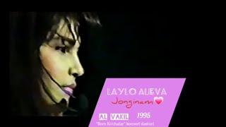 Laylo Alieva - Jonginam (Konsert 1995) Live