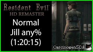 Resident Evil HD Remaster (PC 120FPS) Speedrun - Jill any% (1:20:15)
