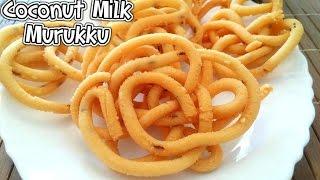 COCONUT MILK MURUKKU / THENGAI PAAL MURUKKU - Tasty Appetite