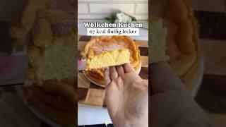 Wölkchen Kuchen