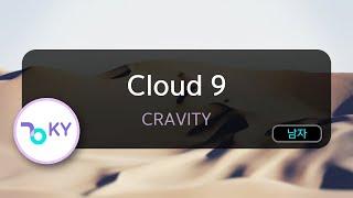 Cloud 9 - CRAVITY (KY.75368) / KY KARAOKE