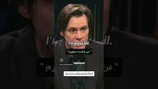 باور جنون آمیز