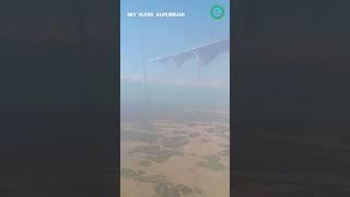 Flight Take off || Assam || SKY VLOGS ALIPURDUAR || Samuktala || India