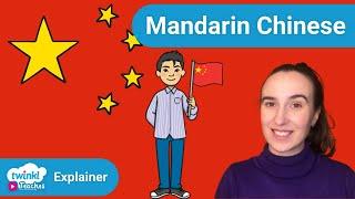 Teaching Mandarin Chinese to a KS2 Class