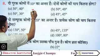 railgadi speed time distance