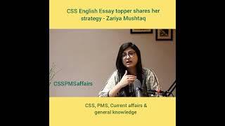 CSS English Essay topper shares her strategy - Zariya Mushtaq