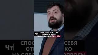 Модель RDB для увеличения продаж | Илья Балахнин
