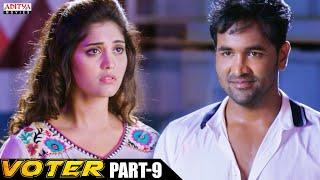 Voter Part - 9 || Latest Hindi Dubbed Movie || Vishnu Manchu, Surabhi || S.Thaman || Aditya Movies