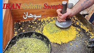 Making Sohan confectionery Iranian sweets تولید سوهان ناب جلوی مشتری در تجریش