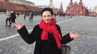 #incruises Москва конференция Елена Ефремова