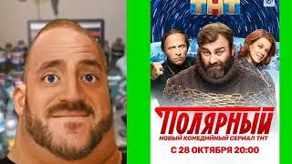 Твой сериал это: