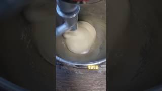 반죽이 완성되면 볼이 깨끗하게 됩니다 Making bread dough