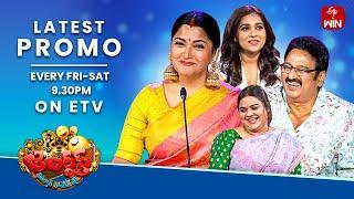 Jabardasth Latest Promo | 28th & 29th June 2024 | Friday & Saturday 9:30pm | Rashmi, Kushboo | ETV