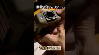 【キャンプ用品】暑いキャンプや車中泊を涼しく過ごすおすすめアイテム！　#アウトドア #キャンプ用品 #キャンプ