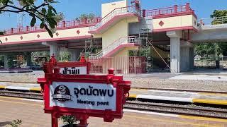 Old Hua Hin Railway Station