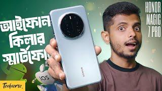 Top 10 Best Features of Honor Magic 7 Pro! হতে কি পারবে আইফোন কিলার?? My First Impression Review