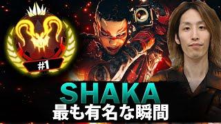 【APEX】Shakaの最も有名な瞬間 (2019-2025)