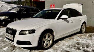 Новый облик Ауди а4. Заезд с  BMW X6.
