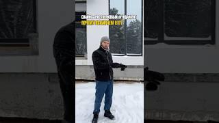 Свайно-ростверковый фундамент | Почему выбираем его? | Строительная компания Алмаз