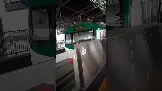 #metrorail #মেট্রোরেল #ঢাকা_মেট্রোরেল_ষ্টেশন_মিরপুর#metro #metroradiohk