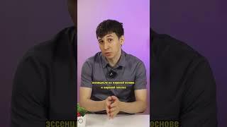 Тонкости при выборе гепатопротекторов