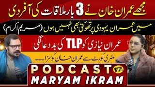 Waqas Walana Podcast With Maryam Ikram || #360digital