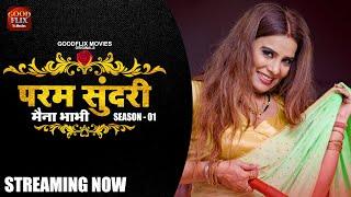 Streaming Now | Param Sundari | Season 1 |  On Goodflix  Movies app Download Now | Google Play Store