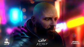 7alif - حالف - Wisrez(Audio)