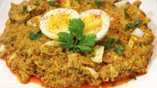 চিকেন ভর্তা ধাবা স্টাইলে|Chicken bharta recipe| Kolkata dhaba style Chicken Bharta