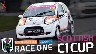 SMRC 2024 | Scottish C1 Cup | Meeting 6 | Race 1