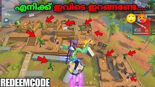 അയ്യോ രക്ഷികണേആദ്യത്തെ matchREDEEMCODE️FREEFIRE MALAYALAM #freefire #megamer