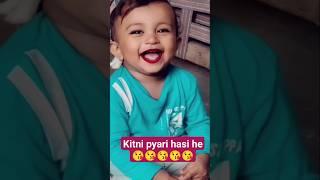 kitni pyari hasi he #cutebaby #cute #arush #babyshorts #babysmaile #babyloughing