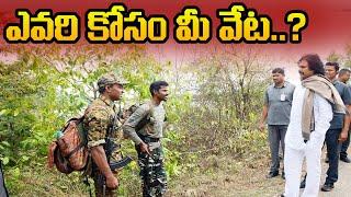 Pawan Kalyan Vizag Tour | Pawan Kalyan interact with Tribe People in Araku | | News 80 Telugu