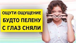 Как избавиться от ощущения песка в глазах, народными средствами