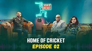 Bangladesh Cricket: The Tigers presents Home of Cricket | Episode 02