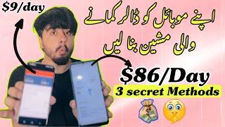 No one tells you these Secret Online Earning Methods || $100/day step by step guide