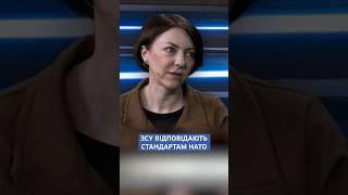 Ганна Маляр, заступниця Міністра оборони України #маляр #нато