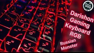 Darshion Gaming Keyboard RGB | Russian Buttons | | Review | 2021 | Tech Stone | RGB Gaming