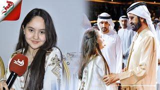 "مريم أمجون" تروي قصة بكاء أمير الإمارات خلال حفل تكريمها بفاس
