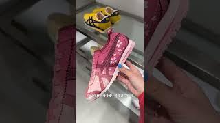아이즈매거진 직찍, 로운이 오니츠카 타이거 가자면 난 무조건 가 #아이캠
