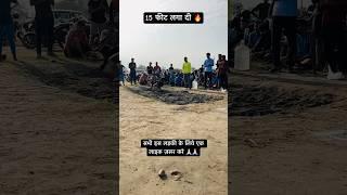 कहाँ कूद गई ये लड़की || delhi police Girls long jump|| #longjump #shorts #delhipolice #viral