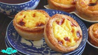 PORTUGUESE EGG TART (PASTEL DE NATA)