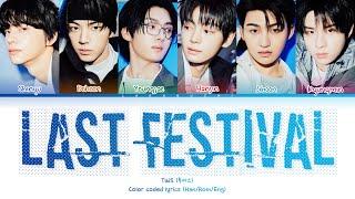 TWS "Last Festival" Lyrics [ Color Coded | Han | Rom | Eng ]