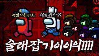 *추천* 이게 더 재밌는데?