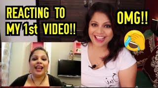 OMG!! Reacting to My 1st Video!!