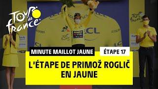 #TDF2020 - Stage 17 - LCL Yellow Jersey Minute