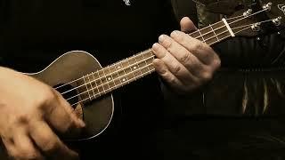 Михаил Ярышъ. Песочный Блюз. Укулеле *04*