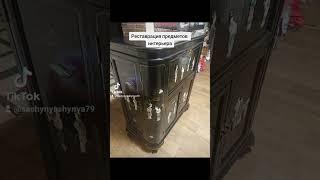 Реставрация и редизайн антиквариата и предметов интерьера #реставрация#редизайн #реставратоМорсква#