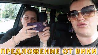 VLOG Купили Назару одежду на выпускной