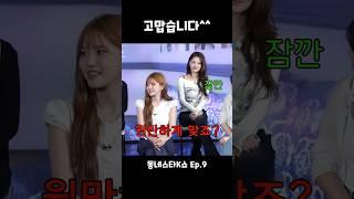 정말 고맙습니다 ㅎㅎ